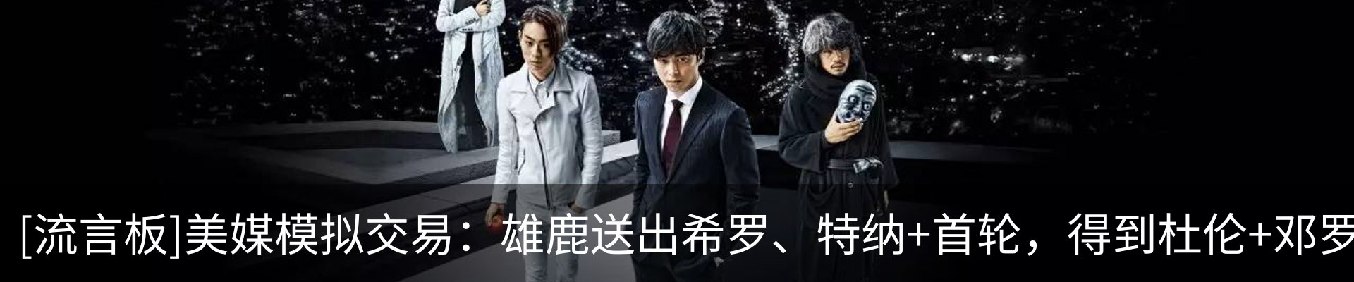 行业资讯